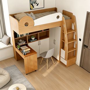 小户型省空间最大化实木组合半高架床上面床下面衣柜书桌一体定制
