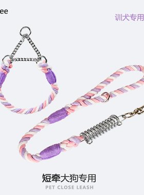 近身短牵防爆冲P链牵引绳狗狗的遛狗防咬断狗绳编织项圈中大型犬