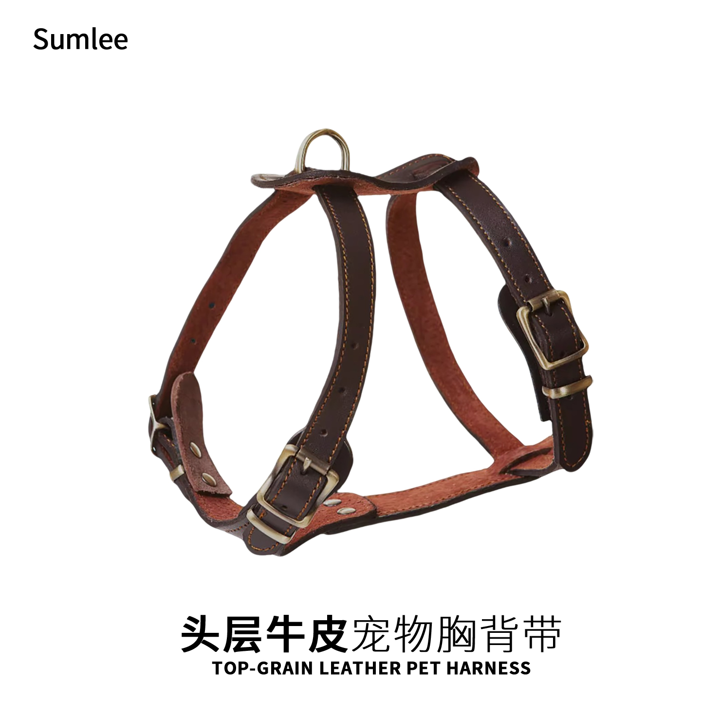 头层牛皮宠物狗绳胸背带金毛