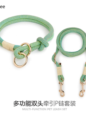 高颜值不勒脖子狗狗的腰牵引绳大型犬防爆冲项圈遛狗绳脖套防咬断