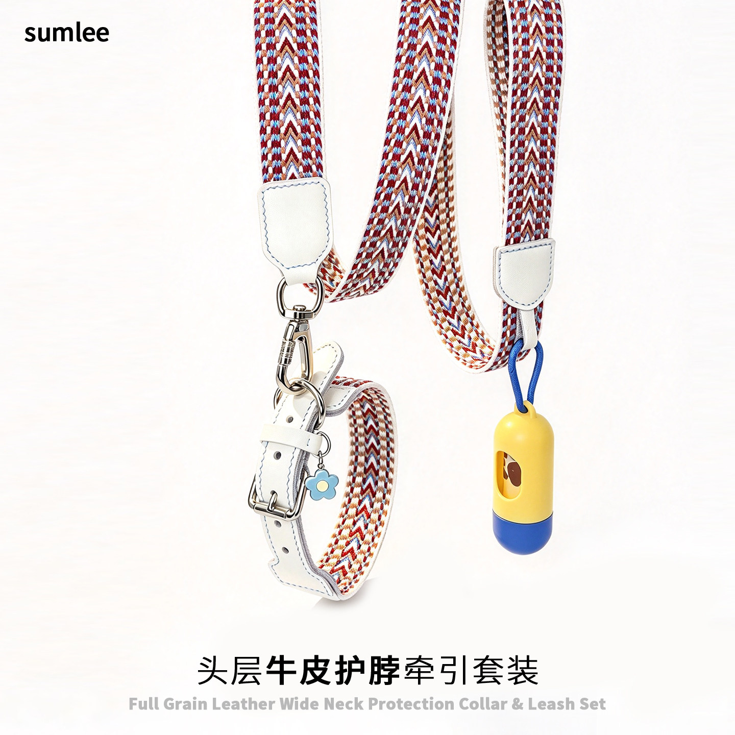 真皮加宽护脖狗狗项圈遛狗出行牵引绳美卡灵缇颈圈小中大型犬牛皮