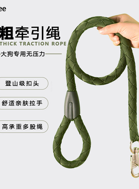 加粗防爆冲弹力狗狗牵引绳大狗专用遛狗绳编织狗链大型犬金毛短牵