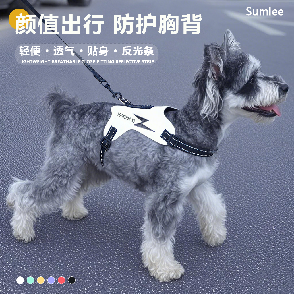 防水耐脏高颜值宠物外出专用胸背