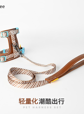 狗狗的牵引绳胸背带工字设计防挣脱皮质猫咪中小型犬宠物遛猫狗绳