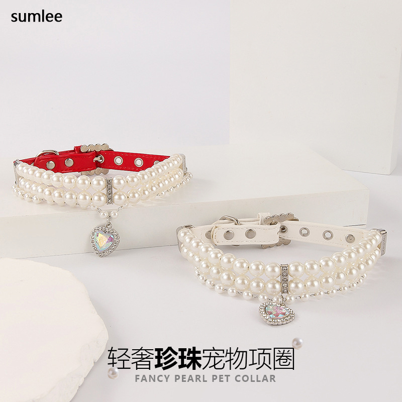 高颜值外出遛狗牵引绳项圈饰品