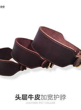 舒适透气头层牛皮狗狗项圈复古护脖中大型犬防爆冲牵引颈圈可调节