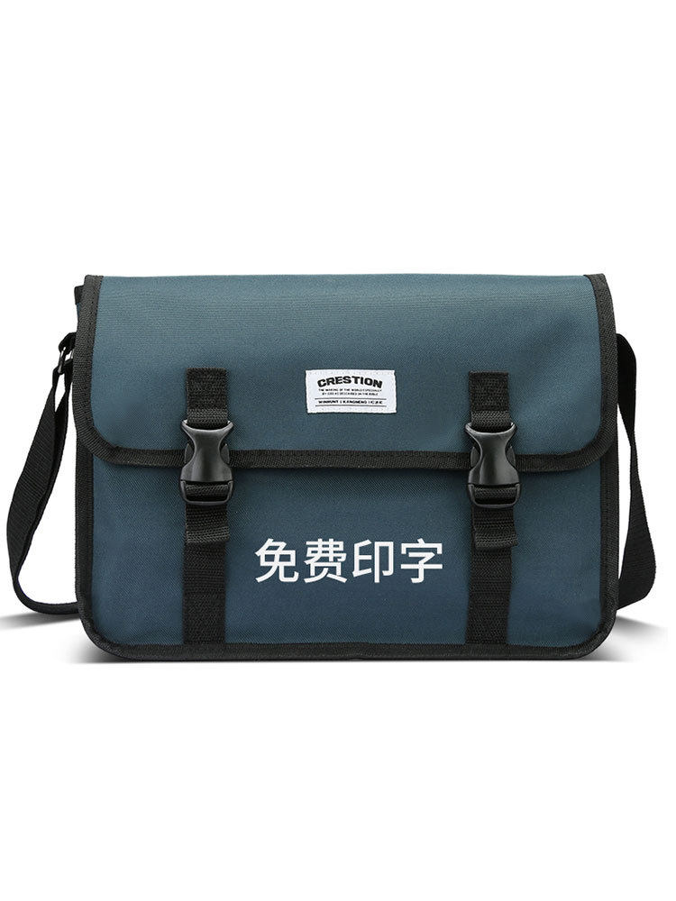 常胜收纳木工单肩工具工具结实加厚帆布耐用包客电工挎包袋,五金/工具,五金工具箱/五金收纳箱,淘宝优惠券,粉丝福利购,淘宝优惠卷