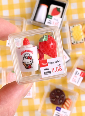 微缩食玩甜品蛋糕迷你模型1:12分ob11娃娃屋配件dollhouse玩具