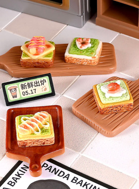 食玩微缩早餐芝士热狗面包片 Dollhouse娃娃屋迷你模型拍摄道具