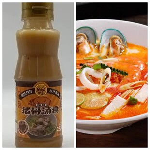 庞师猪骨汤膏280g 传统熬制原汁原味 浓缩白汤粉面冬阴功汤底火锅