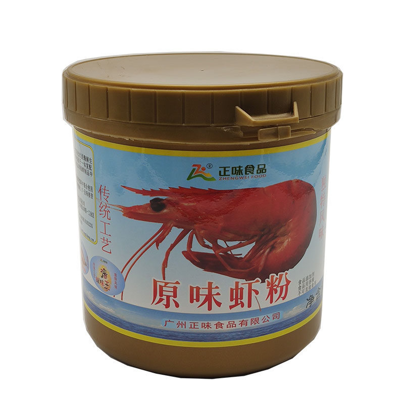 广州正味原味虾粉1kg 面汤底料 火锅 砂锅粥 海鲜味制品 牛肉丸,水产肉类/新鲜蔬果/熟食,虾皮,淘宝优惠券,粉丝福利购,淘宝优惠卷