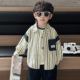儿童条纹衬衫 男童2026春夏宝宝纯棉上衣中小童休闲衬衣外套时尚