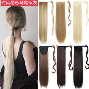 网红假发马尾绑带式蓬松自然马尾超黏直发马尾少量短卷发仿真发