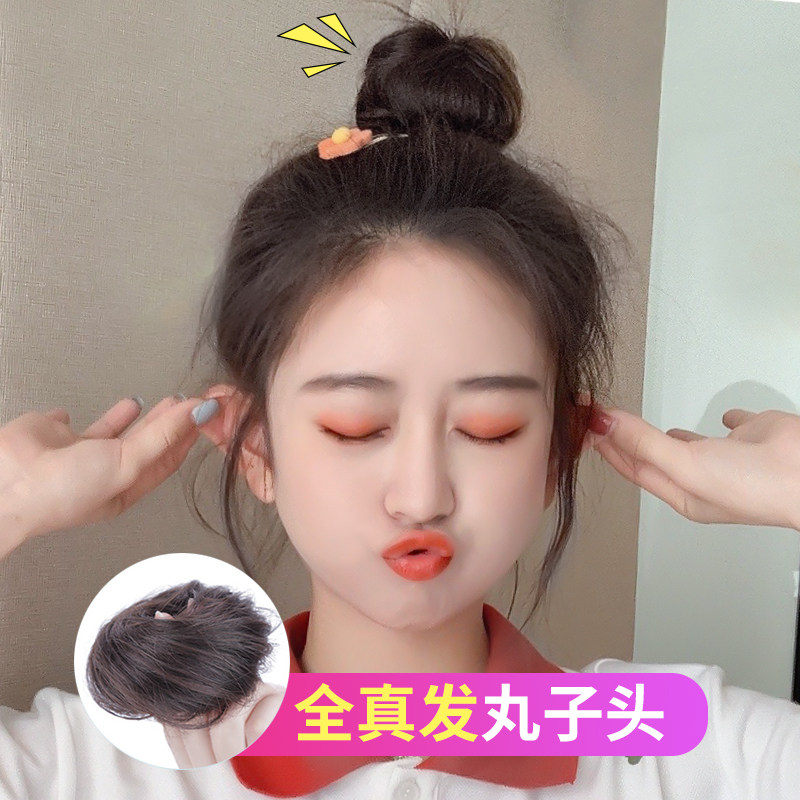 真发丸子头假发包女卷抓夹头饰