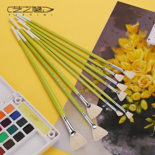 水洗鱼尾丙烯猪鬃扇形笔