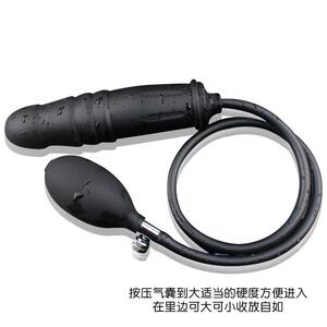 保密发货放松解压宝塔充气按摩器外出局部器器按摩器扩菊部器菊部