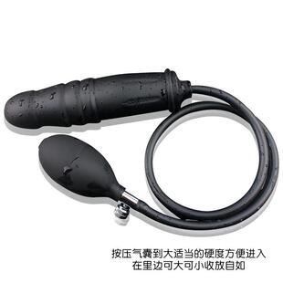 保密发货放松解压宝塔充气按摩器外出局部器器按摩器扩菊部器菊部