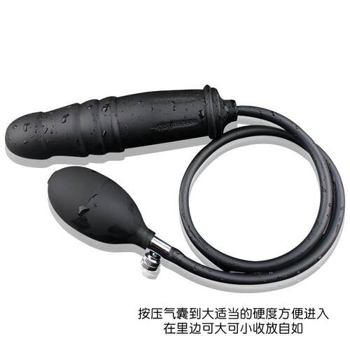 保密发货放松解压宝塔充气按摩器外出局部器器按摩器扩菊部器菊部