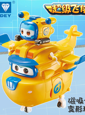 奥迪双钻超级飞侠乐迪多多大载具超级磁吸合体机器人套装男孩玩具