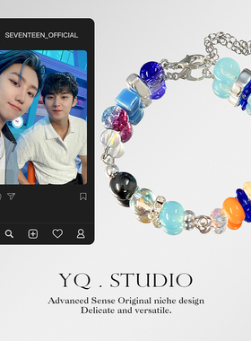 YQ.STUDIO | 原创设计 seventeen男团手链奎八印象手串时尚手饰品