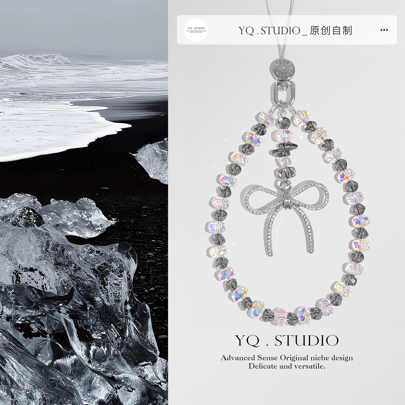 YQ.STUDIO【blingbling-黑】爆闪！人造水晶手机