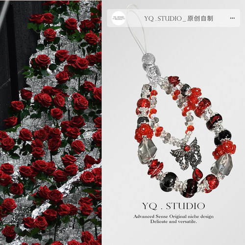 YQ.STUDIO《玫瑰羽翼》复古哥特lolita红玫瑰花手机链ccd挂链挂绳