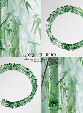 YQ.STUDIO【竹影青霜】新中式竹节手链女生绿色清冷显白手串礼物