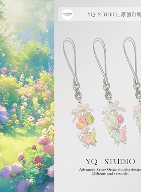 YQ.STUDIO|原创蝴蝶玫瑰苹果16type-c手机防尘塞挂饰相机手机挂链