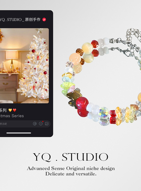 YQ.STUDIO女圣诞限定原创