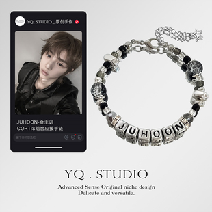 YQ.STUDIO原创Cortis-金主训JUHOON应援手链演唱会周边物料礼物女