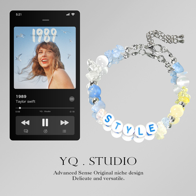 erastour1989霉霉手饰