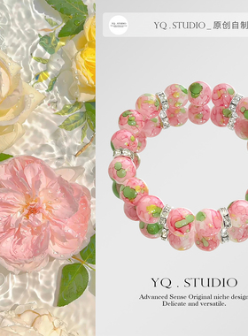 YQ.STUDIO【樱漾】原创国风复古粉绿色手链女款真好看手串送闺蜜