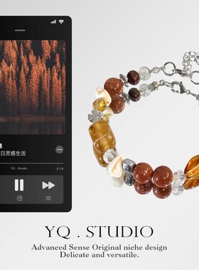 YQ.STUDIO女原创设计美拉德