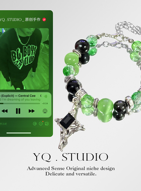 原创音乐专辑《Obsessed With You》Central Cee嘻哈手链手串高级