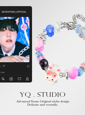 YQ.STUDIO男团金圆佑萌萌哒手链