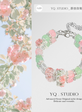 YQ.STUDIO女粉绿花朵精致手链