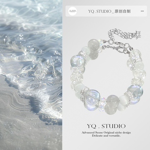 YQ.STUDIO【清凉玻璃海】2025小众设计高级感精致手串闺蜜手饰女