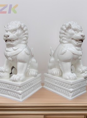 现代狮子装饰工艺品家居客厅中式陶瓷摆件白色摆设乔迁礼物推荐u4