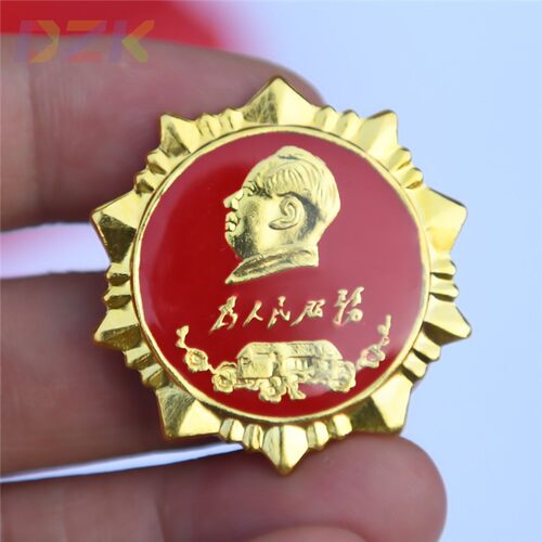 毛主席像章徽章胸章头针礼品为人民服务菱形故居纪念章直径3.5Cu1