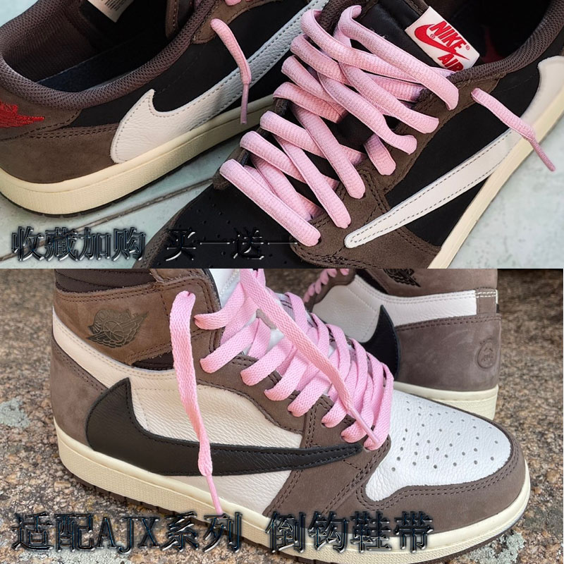 aj1不系鞋带图片