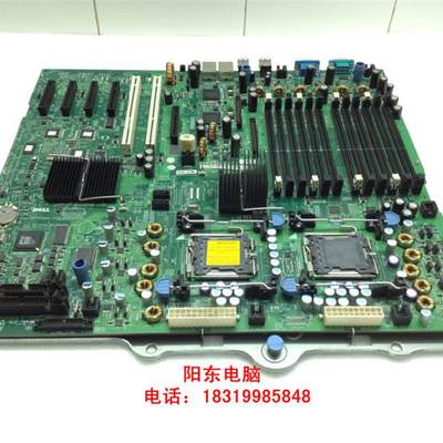 DELL PowerEdge PE2900服务器主板YM158 TM757 J7551 NX6询价为准