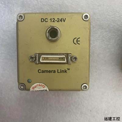 远建 AViiVA  AT71YSM2CL4010-BA0工业线阵扫瞄相机 包好询价为准