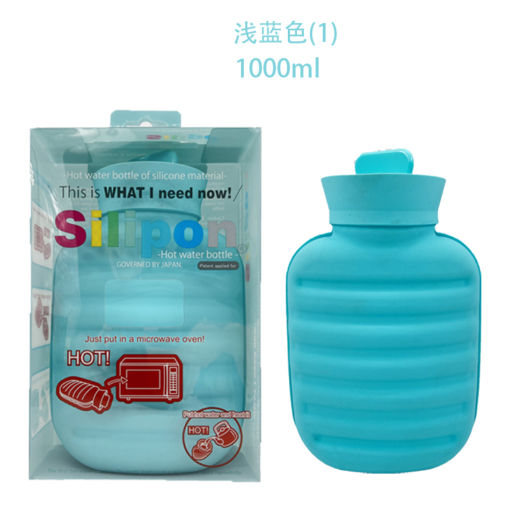 日系1L硅胶暖手壶暖手宝注水式热水袋暖手宝大号暖手壶姨妈敷肚子