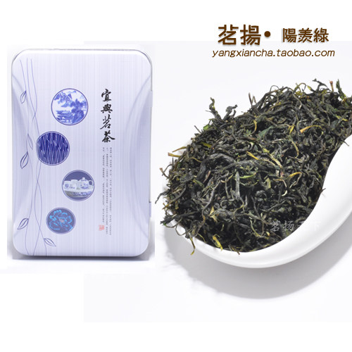 2025年雨前春茶新茶  宜兴炒青绿茶 茶叶 好喝实惠买2包邮
