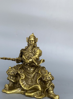 铜器摆件纯铜关公神像坐关公 文关公武财神关圣帝君精工黄铜关公