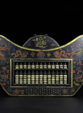 古玩收藏旧藏木胎漆器彩绘元宝形账房挂屏黑檀木算盘一响黄金万两