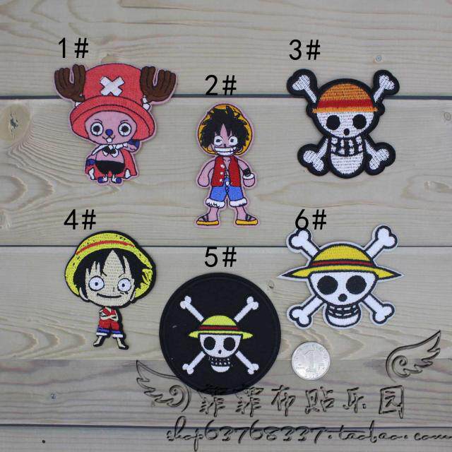 补丁布贴刺绣熨烫幼儿园床标装饰补洞路飞/乔巴/海盗旗海贼王系列