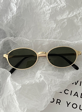 老钱风金边墨镜女复古