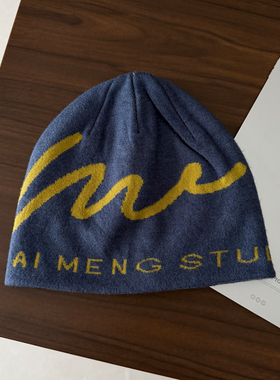 TAAK新款户外登山字母提花针织滑雪帽子女秋冬天保暖护耳包头冷帽