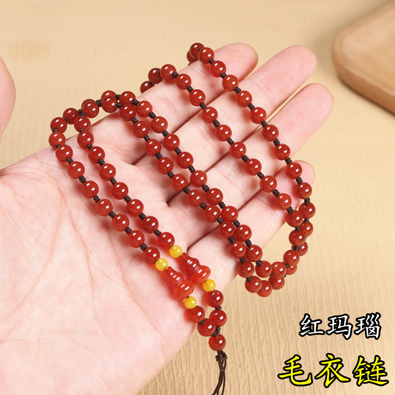 女士吊坠挂绳加长款毛衣链